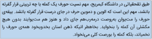 TextBox